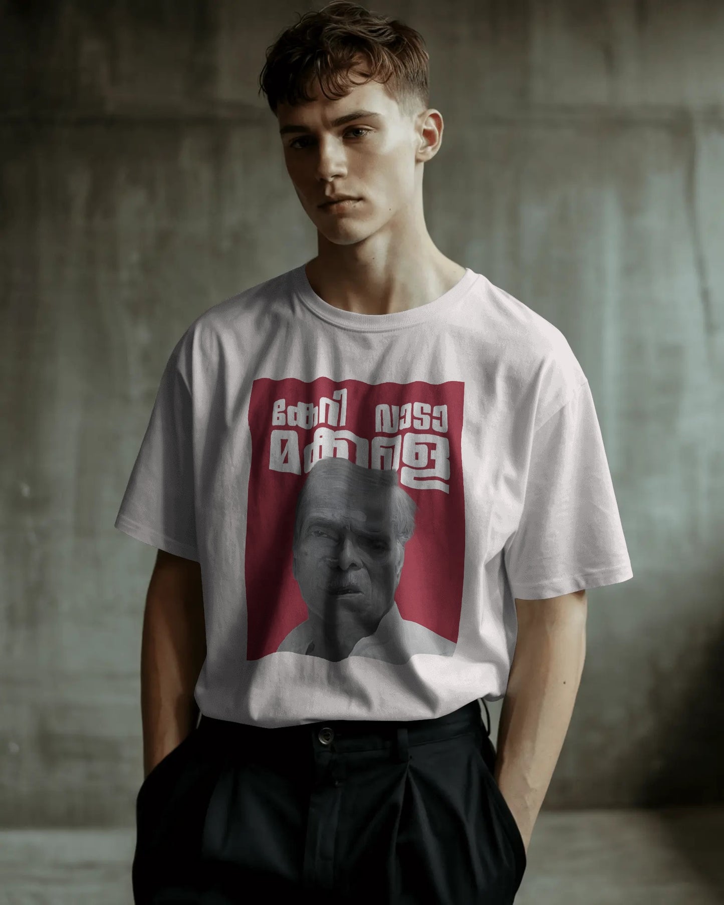 Keri Vada makkale T-Shirt