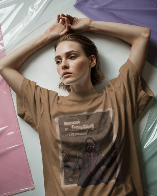 "അയാള്‍ സംഗീതത്തിന്റെ രാജാവാണ്" Classic Dialogue Tee – Malayalam Cinema Collection